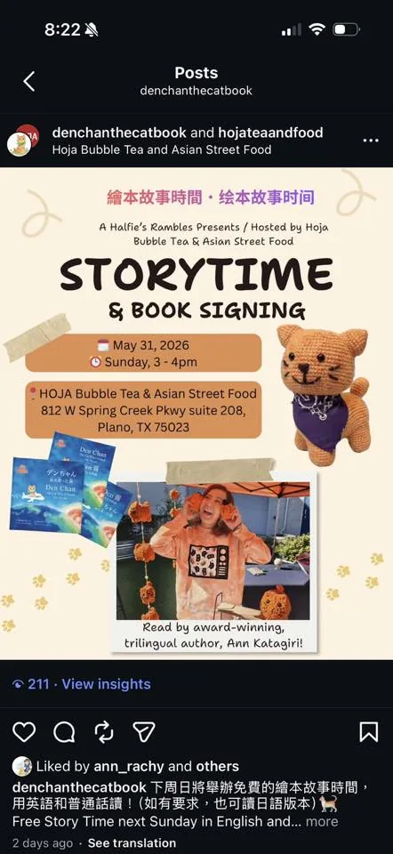Free Story Time & Book Signing