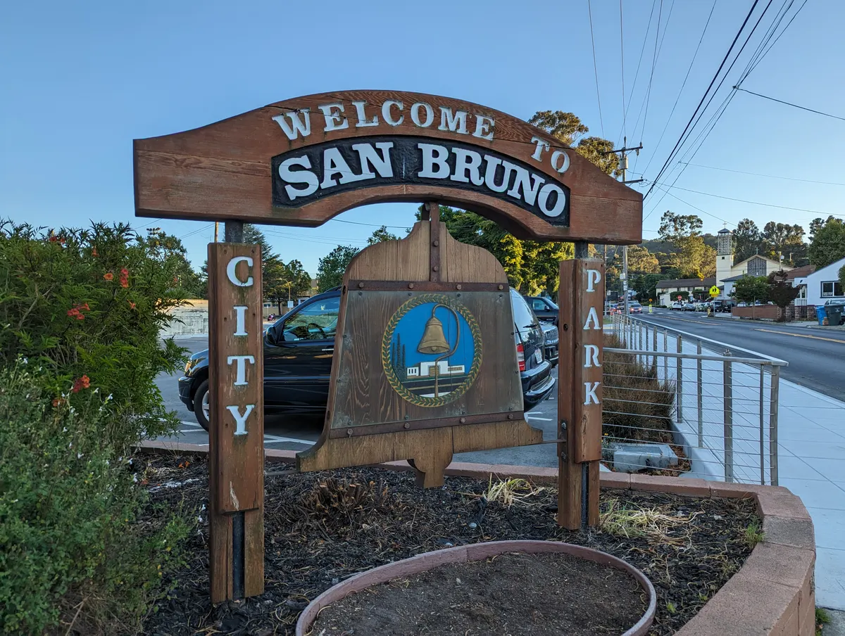 San Bruno City Park — San Bruno, CA